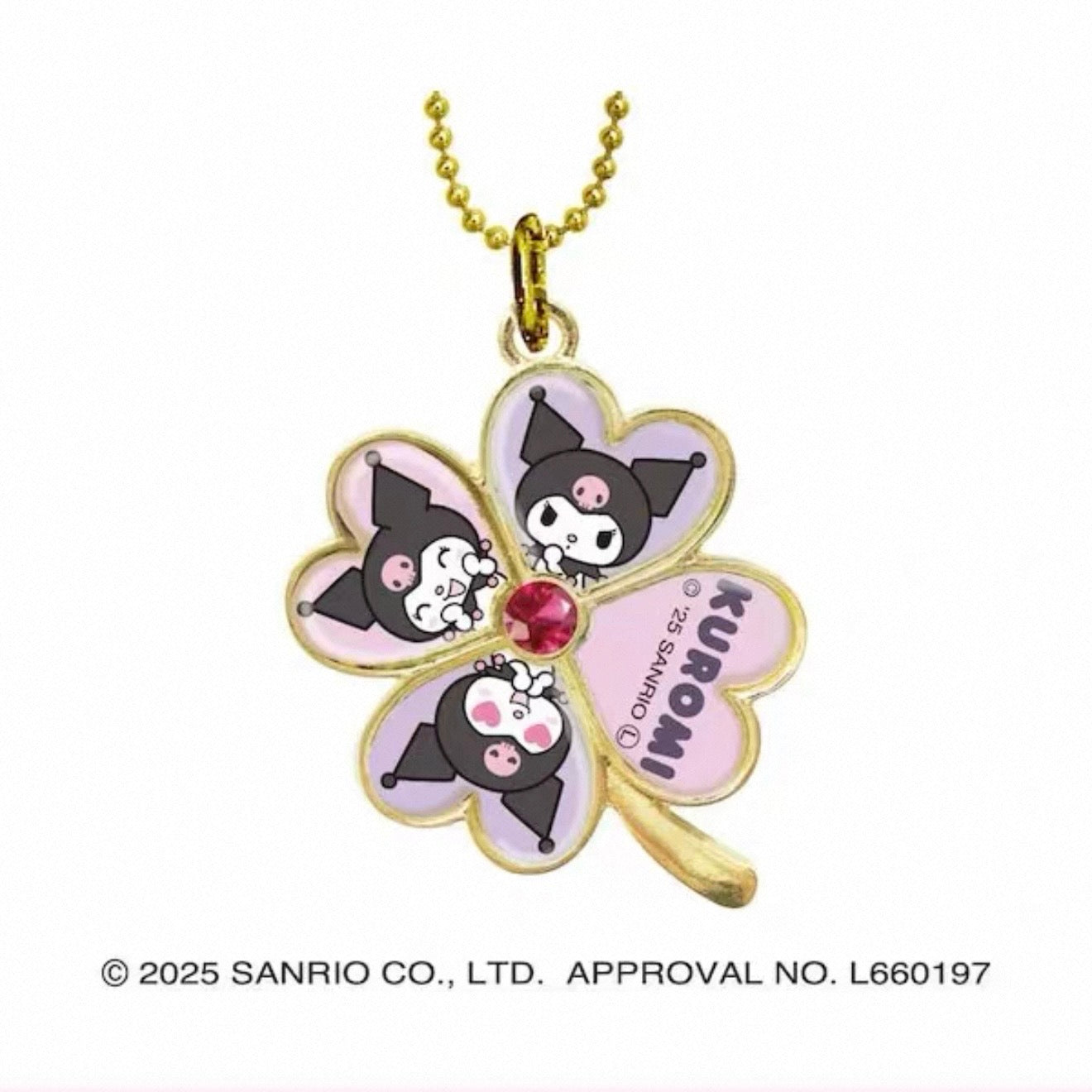Sanrio Four-Leaf Clover Metal Keychain