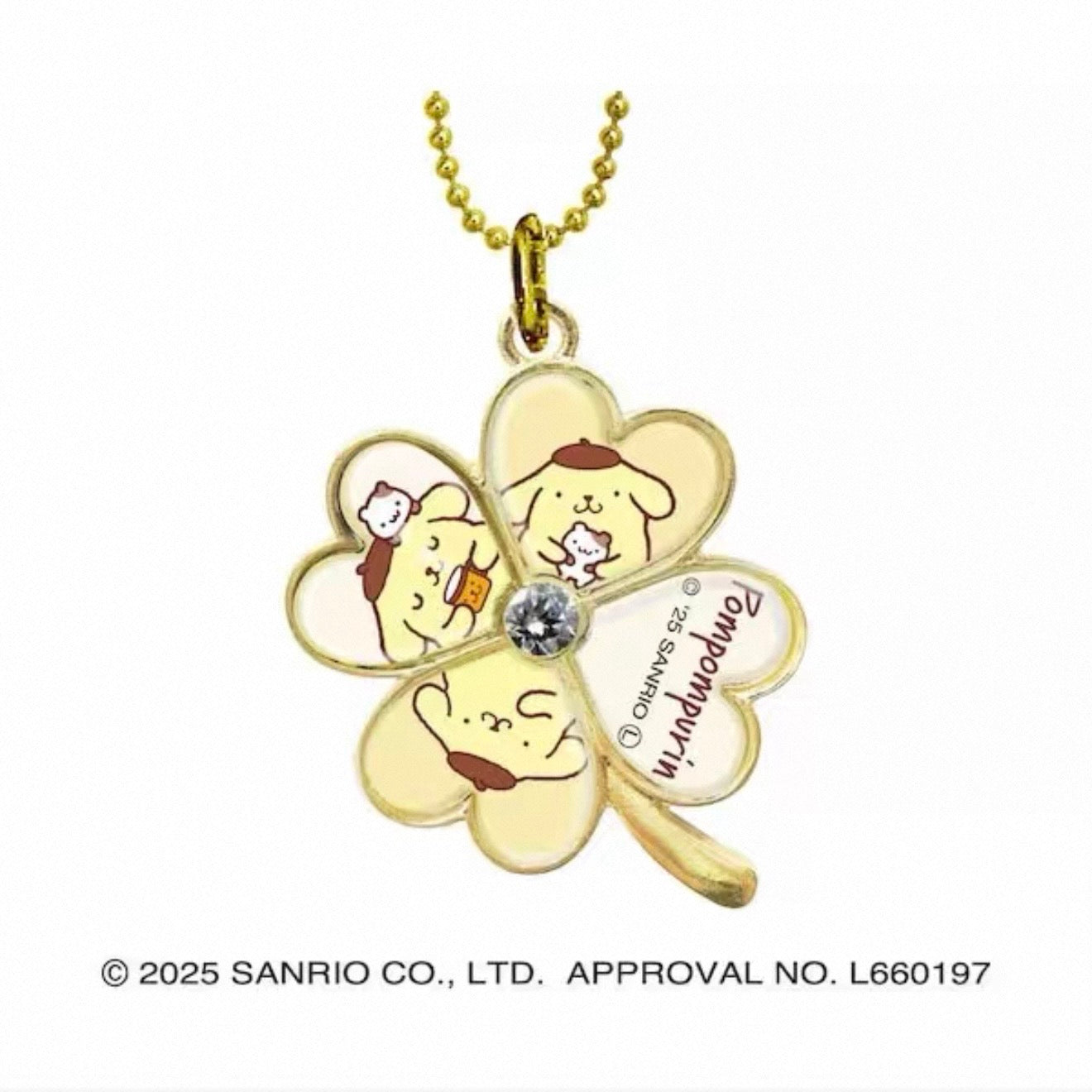 Sanrio Four-Leaf Clover Metal Keychain