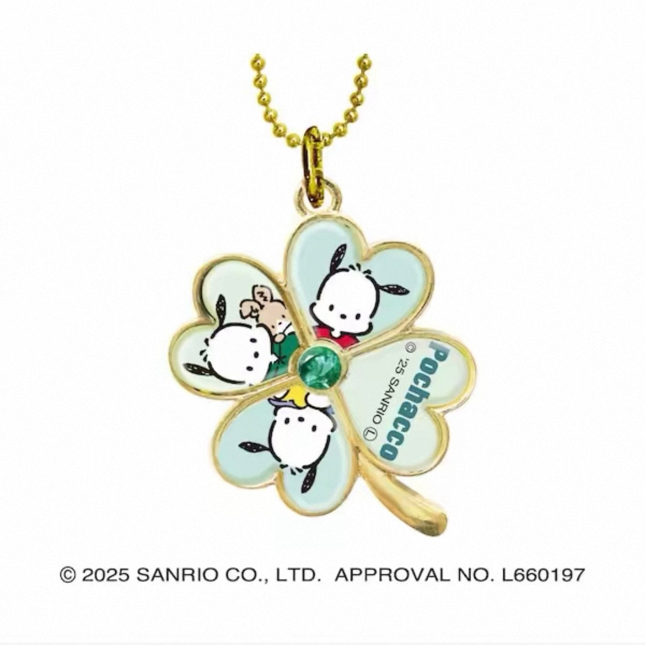 Sanrio Four-Leaf Clover Metal Keychain