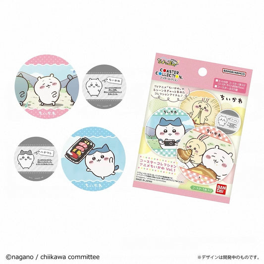Chiikawa Animation Coaster Series Vol.2 - Blind Pack