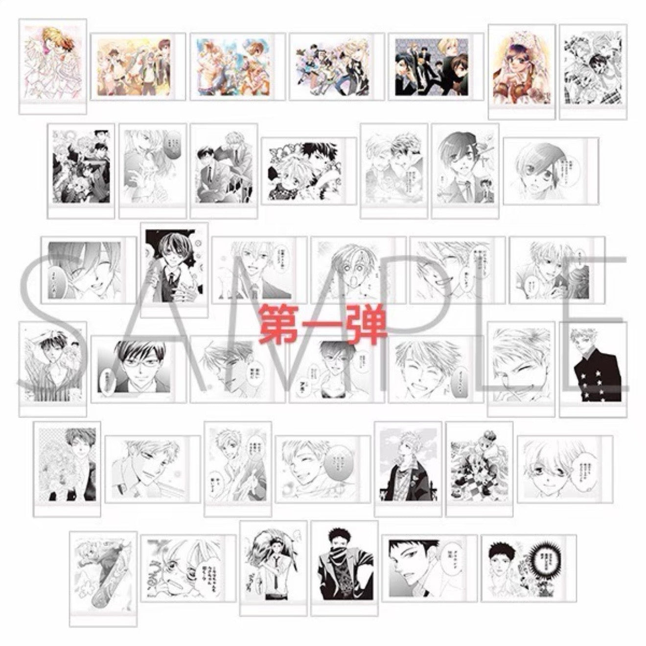 Ouran High School Host Club Instant Photo Card - Blind Pack