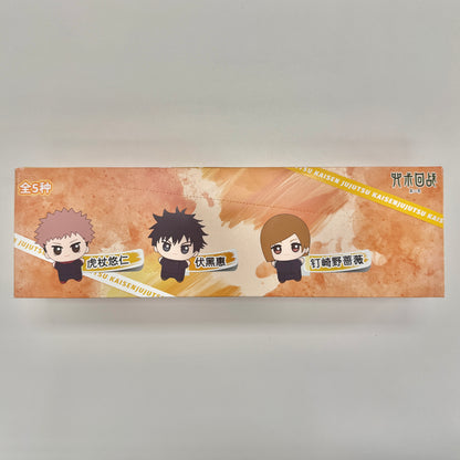 Taniayi Takunyo Jujutsu Kaisen Shibuya Series Plush Keychain - Blind Box