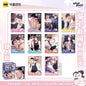 Sa Ye “Nixin Cijian” Polaroid Blind Bag Duo Version - Blind Pack