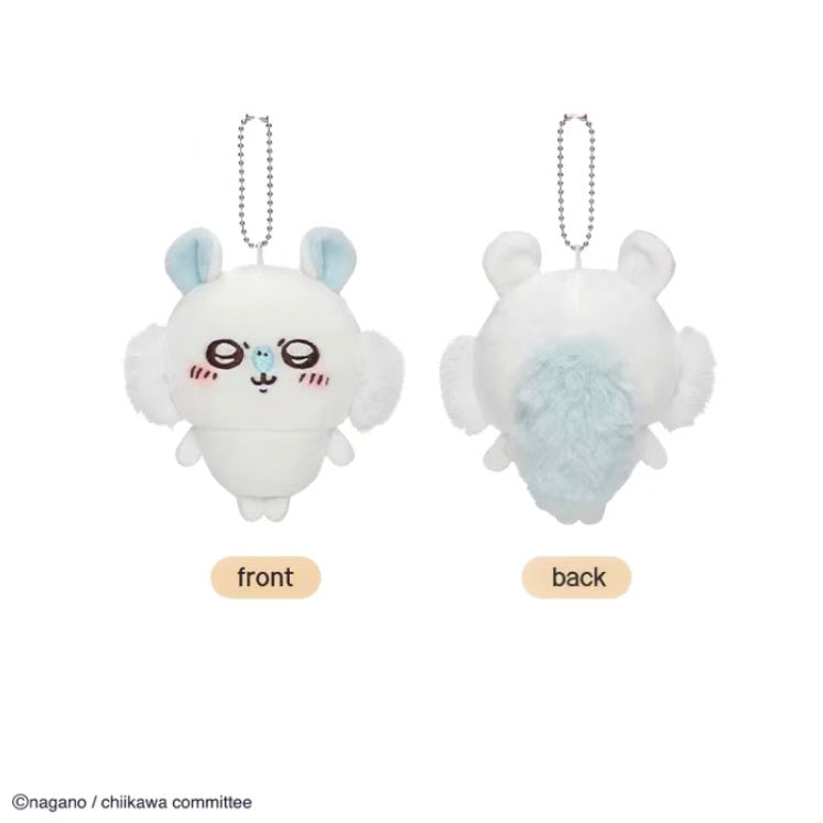 Chiikawa Plush Keychain