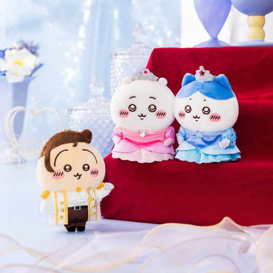 Chiikawa Pu-Wappa Princess & Prince Mascot