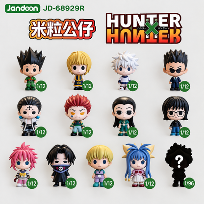 Hunter x Hunter Mini Figure - Blind Box